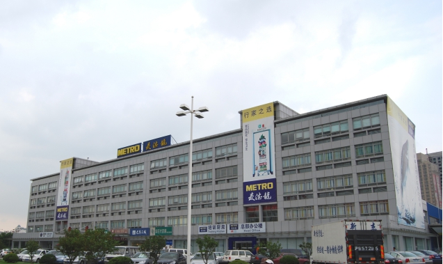 山东威海某中心商场加固施工项目
