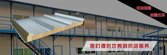 钢结构厂房加固如何去布置支撑点