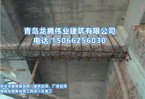 别墅地下室堵漏工程施工方案