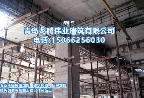 地下防水工程计划方案
