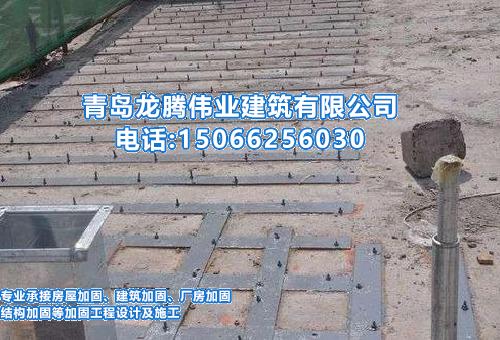 六种防水补漏计划方案给大伙儿参照