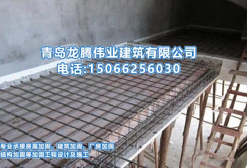 钢绞线网片聚合物砂浆加固技术性