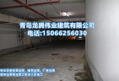 针对钢绞线加固法是什么