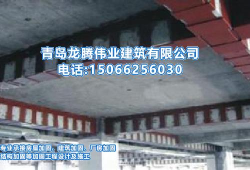 植筋加固的施工工艺选择