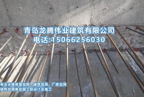 增加横断面主导的加固技术