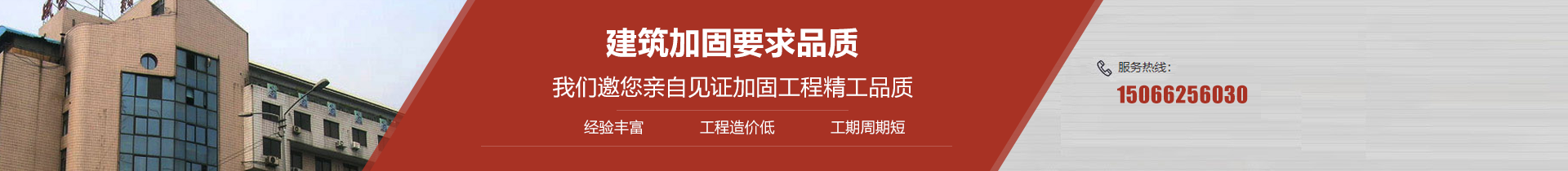 联系凯发安卓